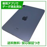 �ڥХåƥ꡼87%��iPadmini��6��Wi��Fi��64GB���ѡ��ץ�