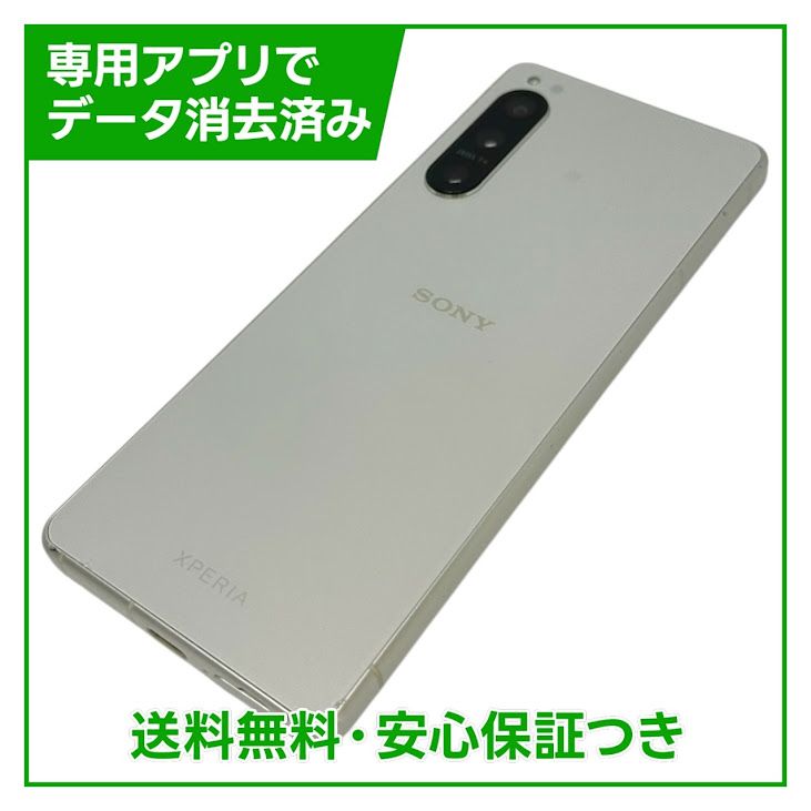 �ڥХåƥ꡼80%�ʾ��Xperia��5IV��128GB���ۥ磻�ȡ�SIM�ե꡼�����եȥХ���