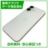 �ڥХåƥ꡼90%��iPhone��16��128GB���ۥ磻�ȡ�SIM�ե꡼��au��