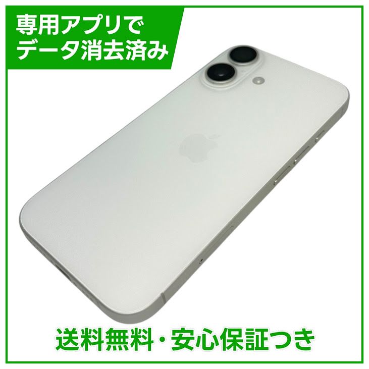 �ڥХåƥ꡼90%��iPhone��16��128GB���ۥ磻�ȡ�SIM�ե꡼��au��