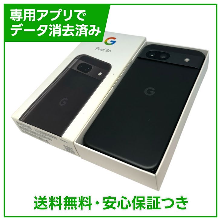 Pixel��8a��128GB��Obsidian��SIM�ե꡼��UQ��Х�����