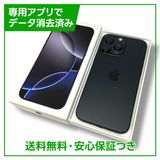 ڥХåƥ꡼100%iPhone16ProMax512GB֥å˥ࡡSIMե꡼