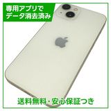 �ڥХåƥ꡼87%��iPhone��13��256GB���������饤�ȡ�SIM�ե꡼��au��