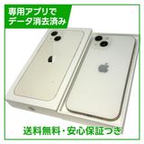 �ڥХåƥ꡼91%��iPhone��13��128GB���������饤�ȡ�SIM�ե꡼���ɥ�����