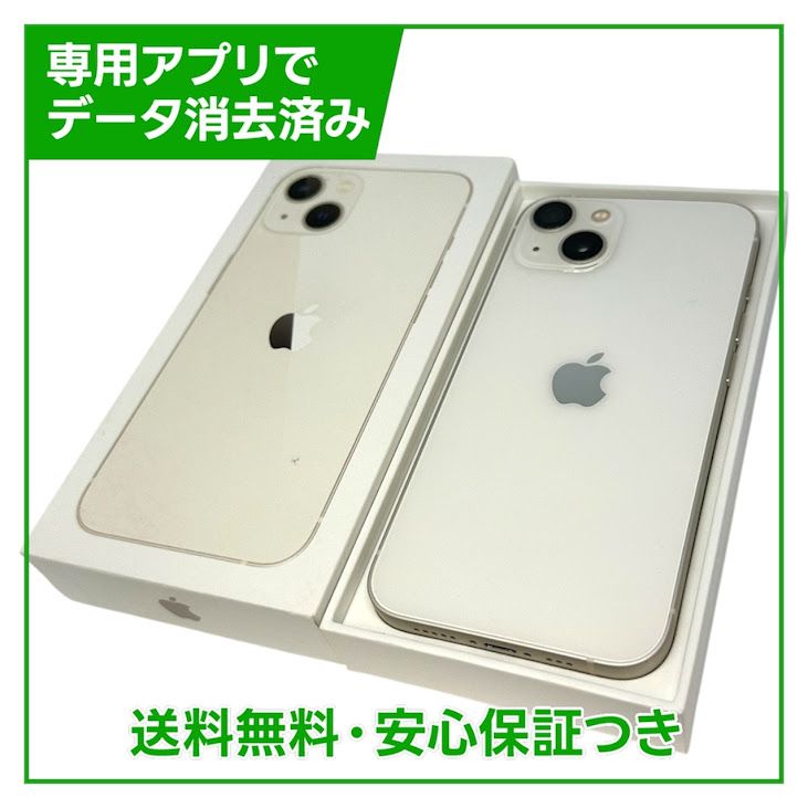 �ڥХåƥ꡼91%��iPhone��13��128GB���������饤�ȡ�SIM�ե꡼���ɥ�����