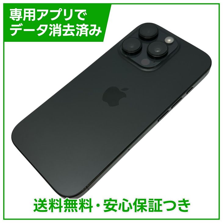 �ڥХåƥ꡼92%��iPhone��16Pro��128GB���֥�å������˥��ࡡSIM�ե꡼���ɥ�����