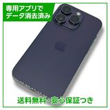 ڥХåƥ꡼89%iPhone14Pro256GBǥץѡץ롡SIMե꡼