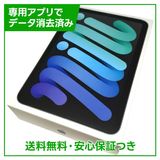 ��̤���ʡ�iPadmini��7��Wi��Fi��128GB�����ڡ������쥤