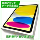 ��̤�����ʡ�iPad��11��Wi��Fi��128GB����������