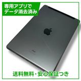 iPad9WiFiCellular256GBڡ쥤SIMե꡼au