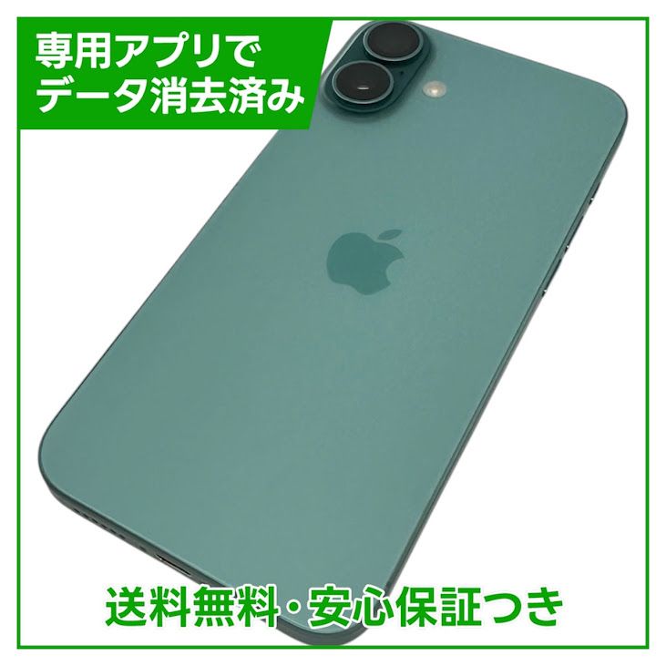 �ڥХåƥ꡼94%��iPhone��16Plus��256GB���ƥ����롡SIM�ե꡼