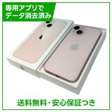 �ڥХåƥ꡼80%��iPhone��13mini��128GB���ԥ󥯡�SIM�ե꡼���ɥ�����