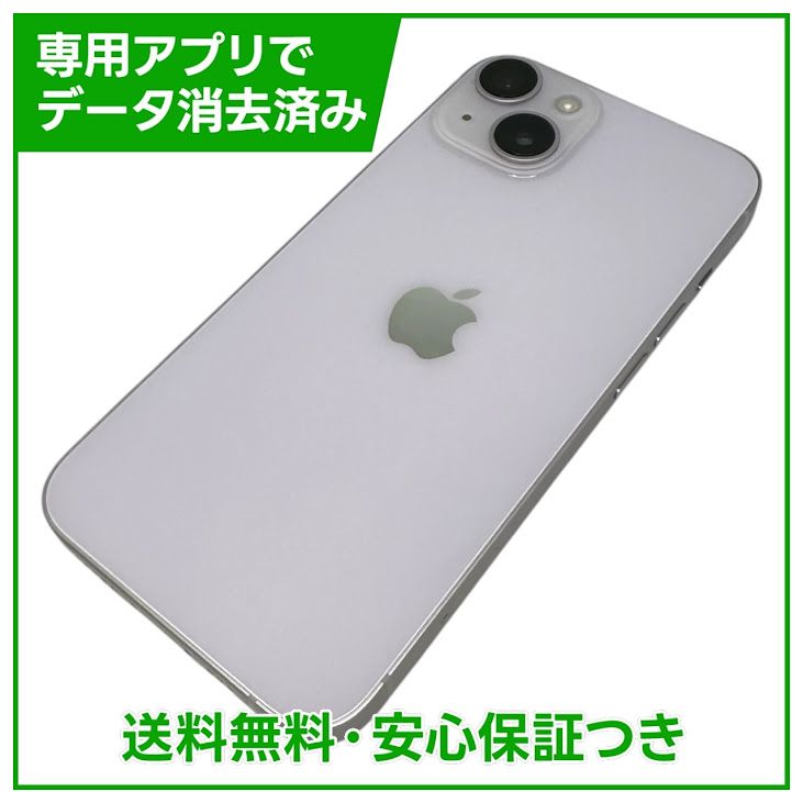 �ڥХåƥ꡼80%��iPhone��14��128GB���ѡ��ץ롡SIM�ե꡼��au��