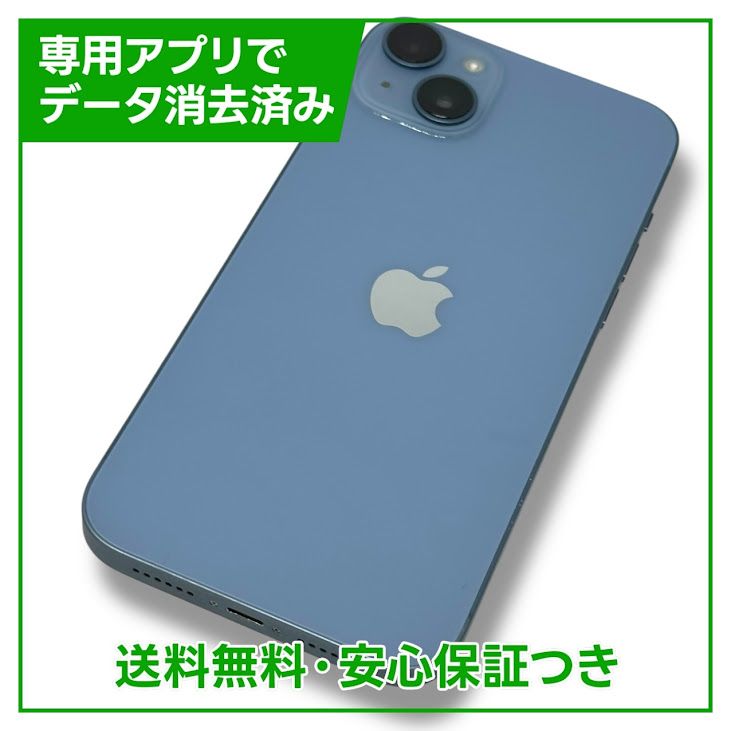ڥХåƥ꡼83%iPhone14Plus128GB֥롼SIMե꡼եȥХ