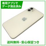 iPhone��12��64GB���ۥ磻�ȡ�SIM�ե꡼���ɥ�����