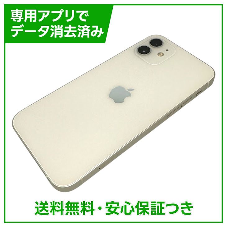 iPhone��12��64GB���ۥ磻�ȡ�SIM�ե꡼���ɥ�����