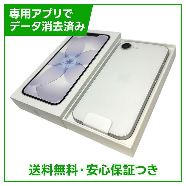 ��̤�����ʡ�iPhone��17e��256GB���ۥ磻�ȡ�SIM�ե꡼��au��