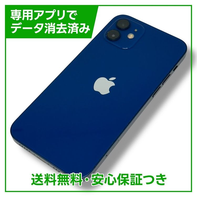 iPhone12128GB֥롼SIMե꡼au