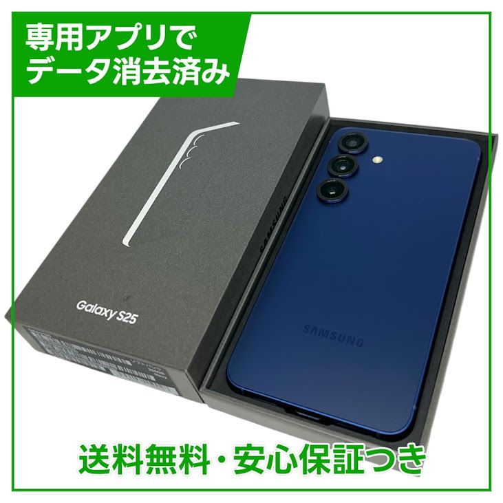 �ڥХåƥ꡼�ɹ���Galaxy��S25��SMS931Z��256GB��Navy