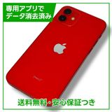 iPhone1264GBåɡSIMե꡼au