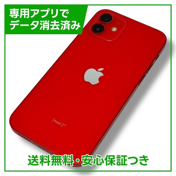 iPhone1264GBåɡSIMե꡼au