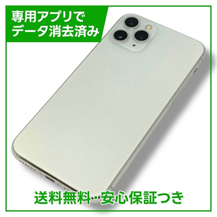 ڥХåƥ꡼100%iPhone11Pro64GBСSIMե꡼ɥ