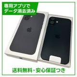 ��̤�����ʡ�iPhone��16Plus��128GB���֥�å���SIM�ե꡼