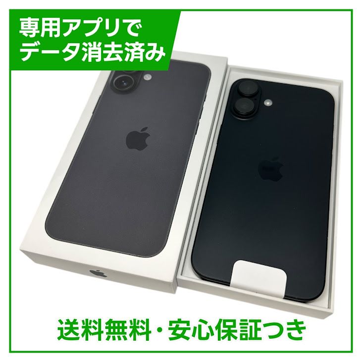��̤�����ʡ�iPhone��16Plus��128GB���֥�å���SIM�ե꡼