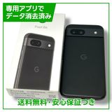 Pixel8a128GBObsidianSIMե꡼au