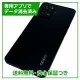 OPPO��Reno7A��CPH2353��128GB���������꡼�֥�å���SIM�ե꡼