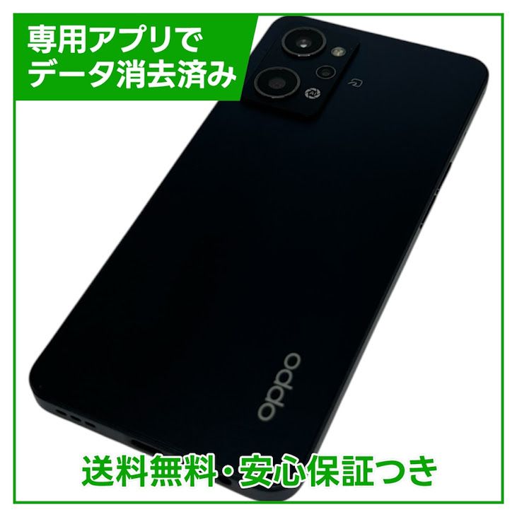 OPPO��Reno7A��CPH2353��128GB���������꡼�֥�å���SIM�ե꡼