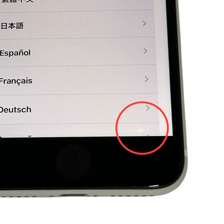 iPhoneSE2ˡ128GBۥ磻ȡSIMե꡼au