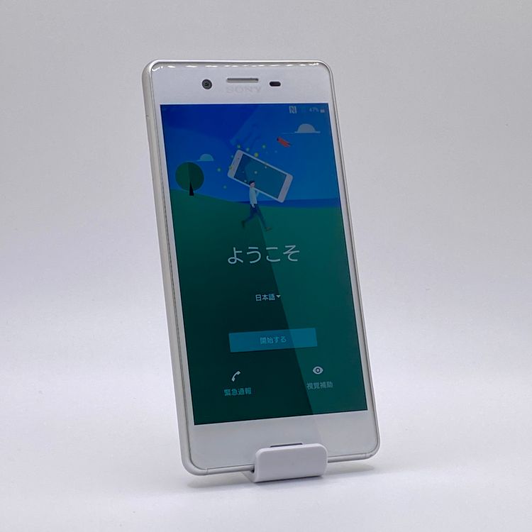 ڥХåƥ꡼ʡXperia X Performance ۥ磻 SIMե꡼ ̵ڱ