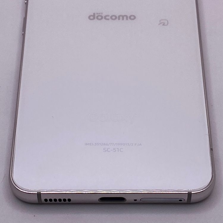Galaxy S22 SC-51C 256GB եȥۥ磻 SIMե꡼ ̵ڱ