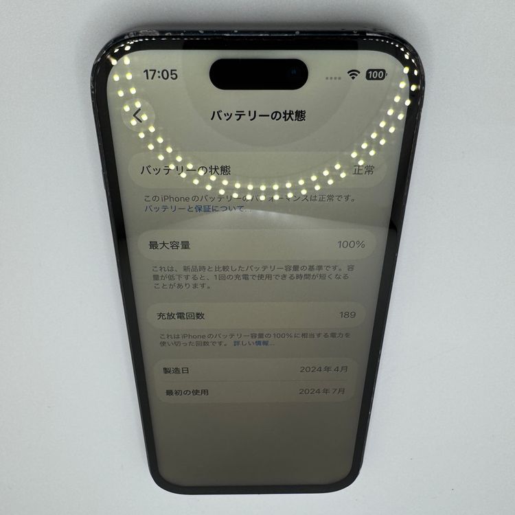 iPhone 15 256GB �Хåƥ꡼100�� �֥�å� SIM�ե꡼ ����̵�����ڱ���