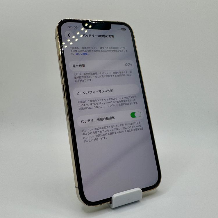 iPhone 13 Pro 128GB �Хåƥ꡼100�� ������� SIM�ե꡼ ����̵�����ڱ���