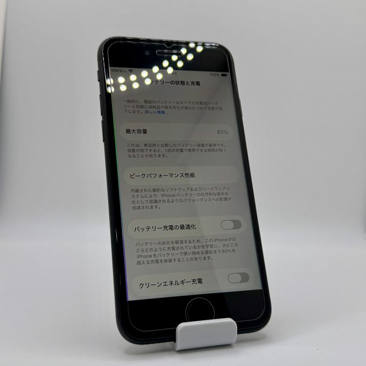 iPhone SE2 64GB �Хåƥ꡼83�� �֥�å� SIM�ե꡼ ����̵�����ڱ���