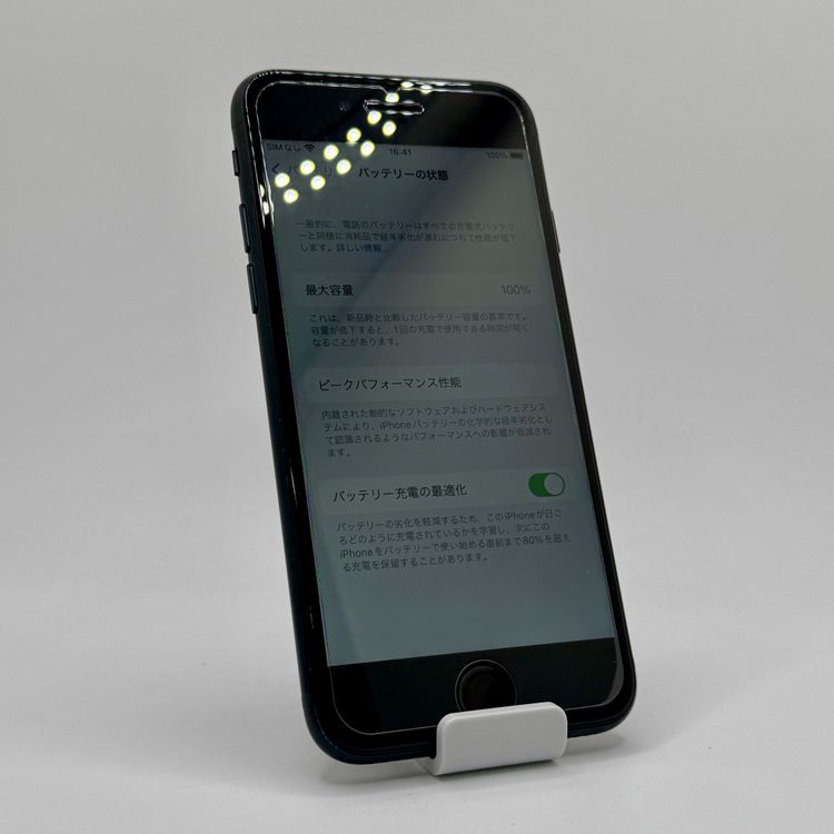 iPhone SE3 128GB �Хåƥ꡼100�� �ߥåɥʥ��� SIM�ե꡼ ����̵�����ڱ���