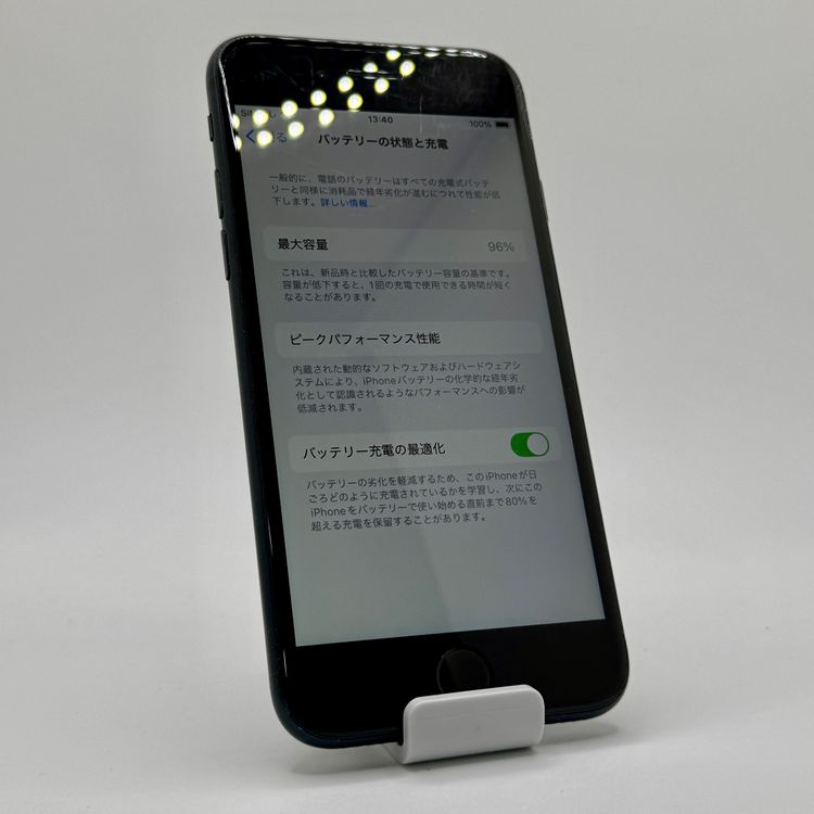 iPhone SE3 64GB �Хåƥ꡼96�� �ߥåɥʥ��� SIM�ե꡼ ����̵�����ڱ���