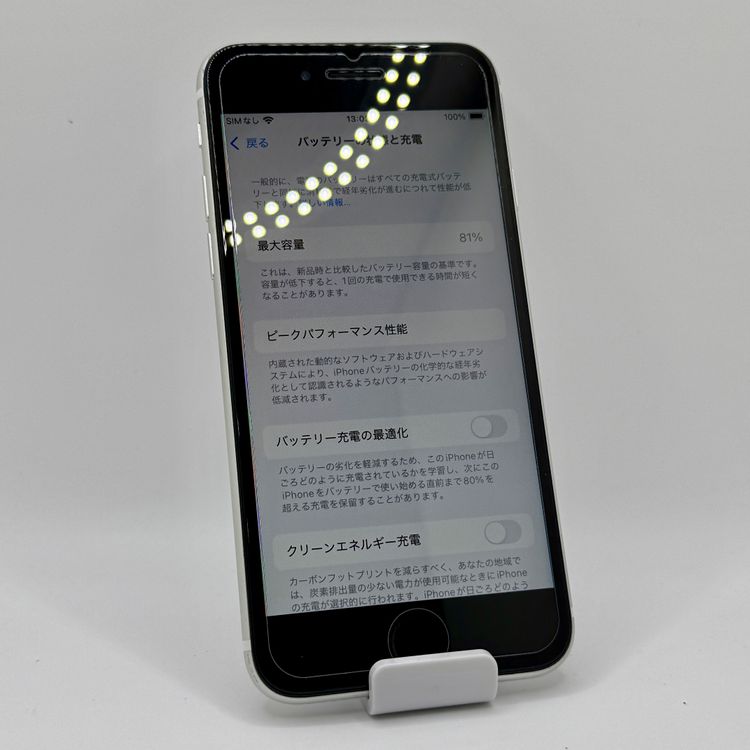 iPhone SE2 64GB �Хåƥ꡼81�� �ۥ磻�� SIM�ե꡼ ����̵�����ڱ���