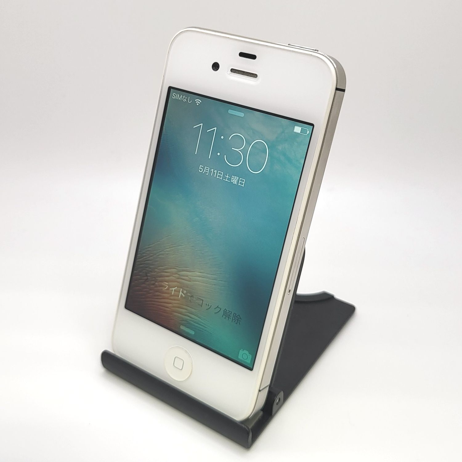 ムスビー｜iPhone4S ホワイト 64GB SoftBank 送料無料【iPhone4S  