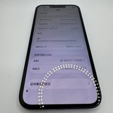 iPhone 13 128GB �Хåƥ꡼100�� �ߥåɥʥ��� SIM�ե꡼ ����̵�����ڱ���