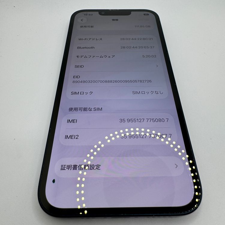 iPhone 13 128GB �Хåƥ꡼100�� �ߥåɥʥ��� SIM�ե꡼ ����̵�����ڱ���