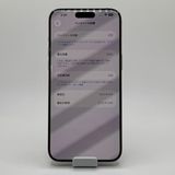 iPhone 15 Pro Max 256GB Хåƥ꡼100 ʥ˥ڱ