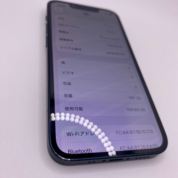 iPhone 13 mini 128GB Хåƥ꡼100 ߥåɥʥ SIMե꡼ڱ