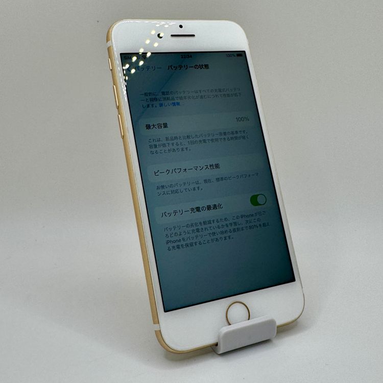 iPhone 7 128GB �Хåƥ꡼100�� ������� SIM�ե꡼ ����̵�����ڱ���