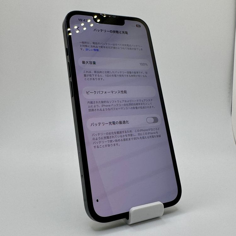 iPhone 13 128GB �Хåƥ꡼100�� �ߥåɥʥ��� SIM�ե꡼ ����̵�����ڱ���