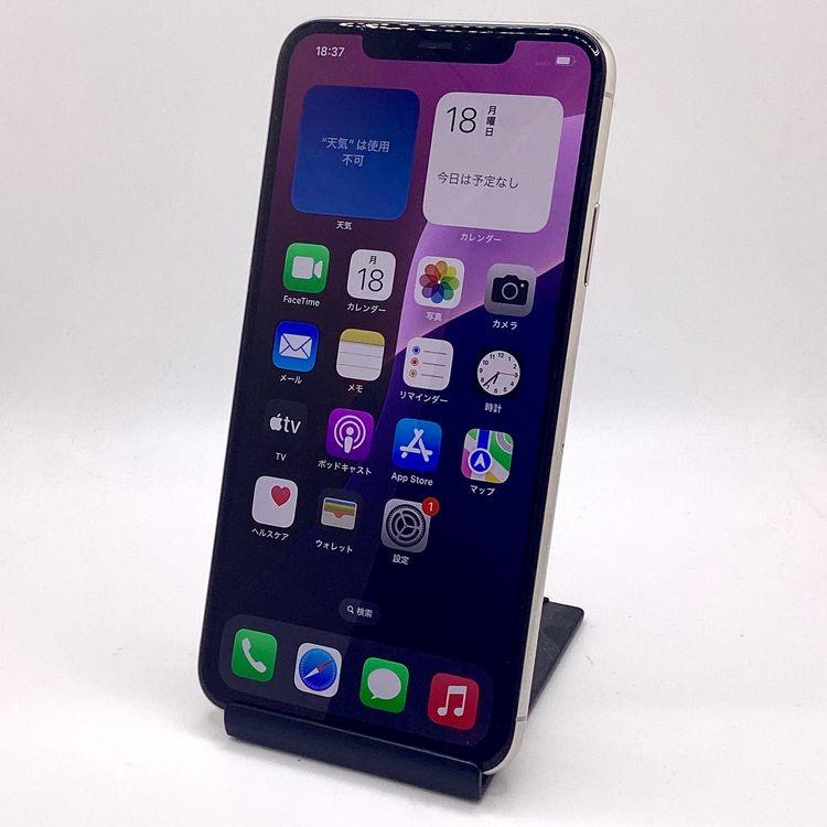 iPhone 11 Pro Max 256GB �Хåƥ꡼80�� �ۥ磻�� SIM�ե꡼�ε��ס�