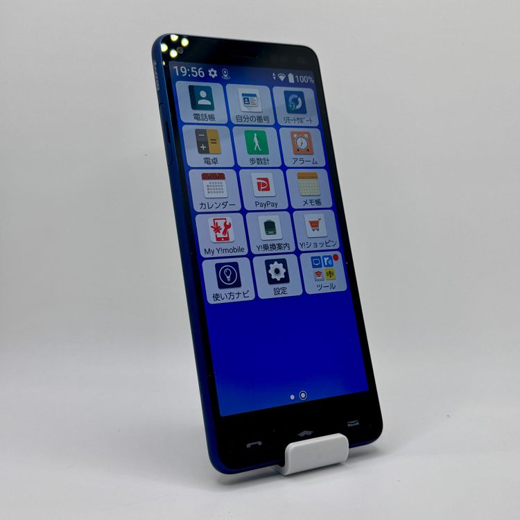 ���󤿤󥹥ޥ� 2 A001KC 32GB �ͥ��ӡ� SIM�ե꡼ ����̵�����ڱ���