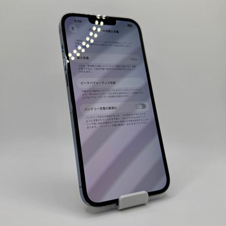 iPhone 13 Pro Max 256GB �Хåƥ꡼100�� ������֥롼���ڱ���